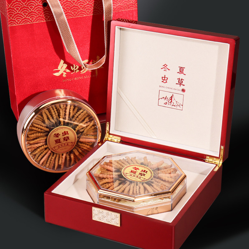 金标虫草包装盒高档冬虫夏草礼盒