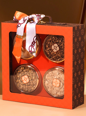 橙色手提开窗滋补海参鹿茸燕窝虫草海参石斛四宝包装盒皮革丝带