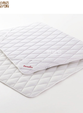 德国 芭蕾丽丝PARADIES  透气型床垫  进口床垫 全棉保护垫