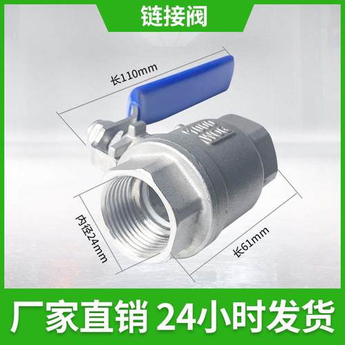 新款磁翻板液位计连接法兰开关进出水口开关高精度平焊国标DN包邮