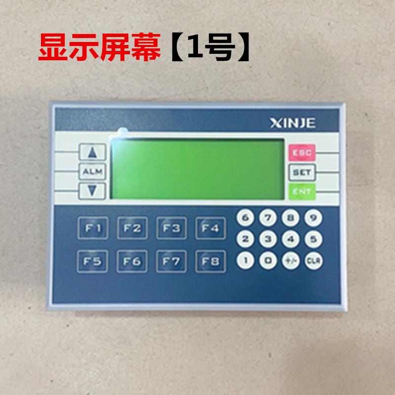 新款缠绕膜打包机配件底盘尼龙轮单个尼龙轮 双个尼龙轮脚轮 包邮图片
