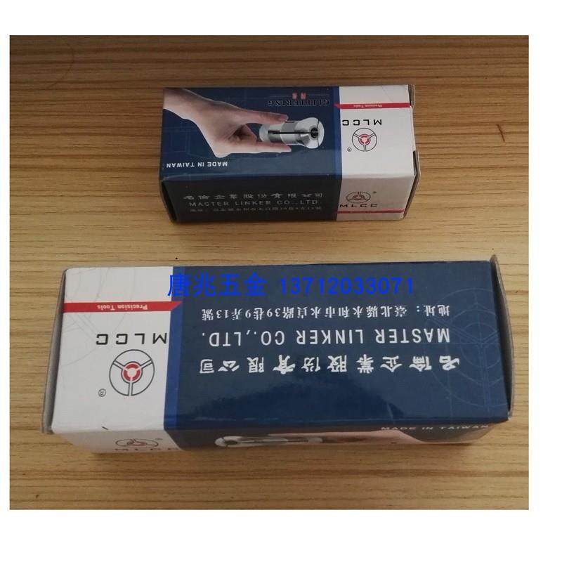 新款名伦夹头ML津上野村西铁城星牌黑泽利高瑞鹏北村宝鸡宁江包邮