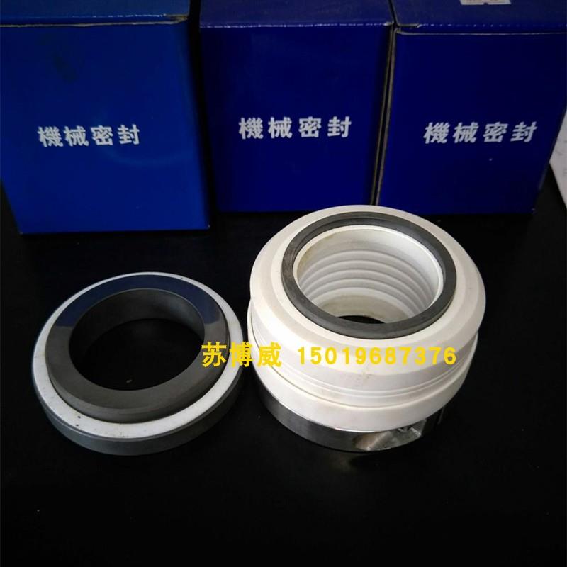 新款100FSB-20L100FSB-30L 100FSB-40L 100FSB-50L氟塑料泵密包邮