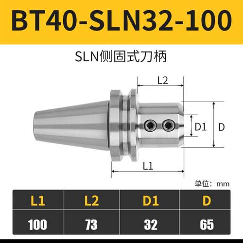 新款高精度 莫氏2 3 4 5 6号锥柄侧固式刀柄U钻专用套钻头套包邮