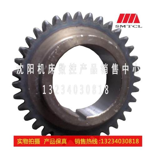 新款 Z3080*25 Z3063原厂配件 钻床齿轮 M3 包邮