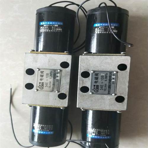 新款金鹏液压电磁阀34E1-25B,34E-10B,34E1-25BM,35E1-25BP,3包邮