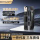 3D人脸识别全自动指纹锁智能锁家用密码 锁入户门防盗门通用电子锁