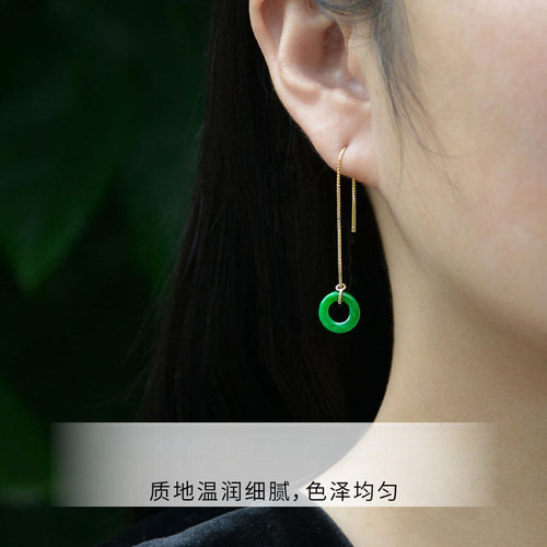 迎春玉髓耳坠平安扣干青玉流苏女