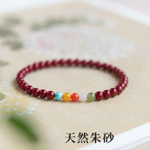 天然水晶朱砂手链女高级感红色