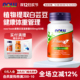 美国now foods诺奥Phase2第二代白芸豆500mg120粒碳水 淀粉中和阻