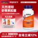 美国now foods诺奥Astaxanthin虾青素胶囊10mg60粒天然雨生红球藻