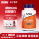 美国Now Foods诺奥左旋赖氨酸1000mg100粒营养补充