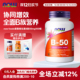 美国now foods诺奥复合维生素B族综合VB群50mg100粒胶囊B 成人