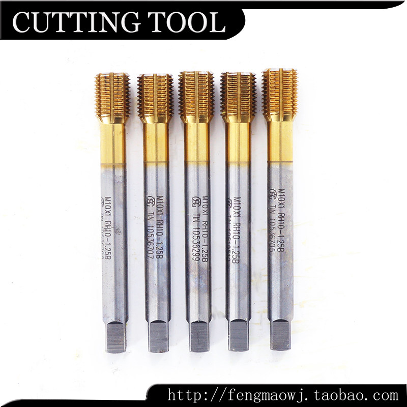 进口二手丝锥台湾大宝TOSG M10X1镀钛挤压机用丝攻 攻铜铝不锈钢