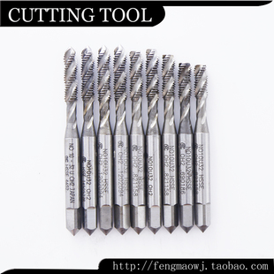 OH3 32本色螺旋丝攻 欧士机HSSE 进口二手机用丝锥日本OSG