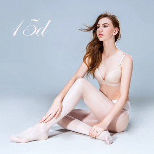 超薄15d无痕无缝黑丝袜女360全透明闪光丝油亮性感光滑美腿打底袜