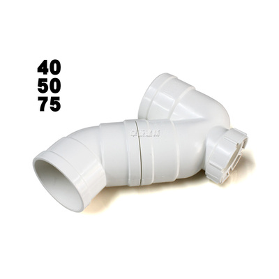 雄塑接头带检查口存水弯