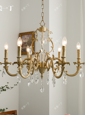 全美一丁Vintage中古经典六臂黄铜水晶蜡烛灯法式复古客厅餐吊灯