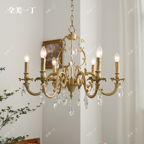 黄铜法式风复古餐厅吊灯