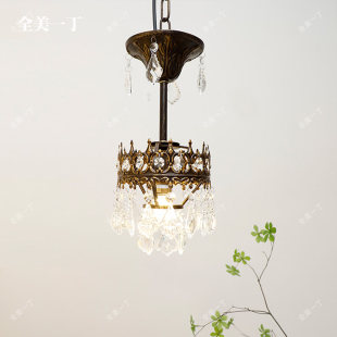 全美一丁法式 衣帽间卧室灯轻奢客厅灯 复古餐厅水晶吊灯灯床头法式