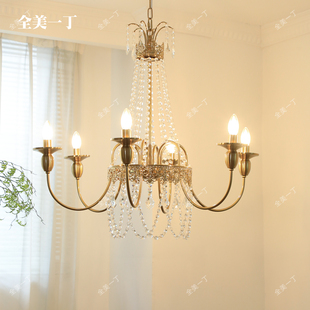 全美一丁法式复古吊灯高级感水晶客厅灯美式中古风餐厅卧室蜡烛灯