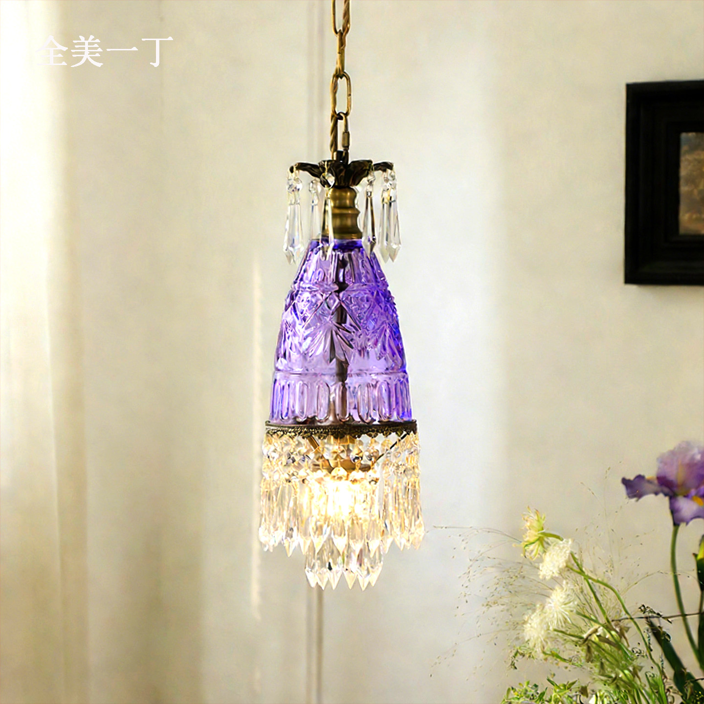 全美一丁法式复古黄铜床头灯水晶紫色玻璃玄关过道走廊入户小吊灯