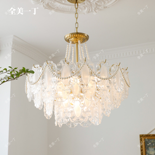 全美一丁 法式吊灯客厅灯现代简约大气2023新款轻奢水晶主卧室灯