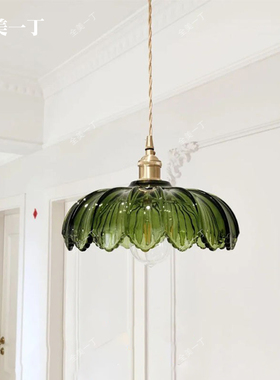 全美一丁北欧小吊灯单头黄铜轻奢吧台创意餐厅餐桌卧室网红床头灯