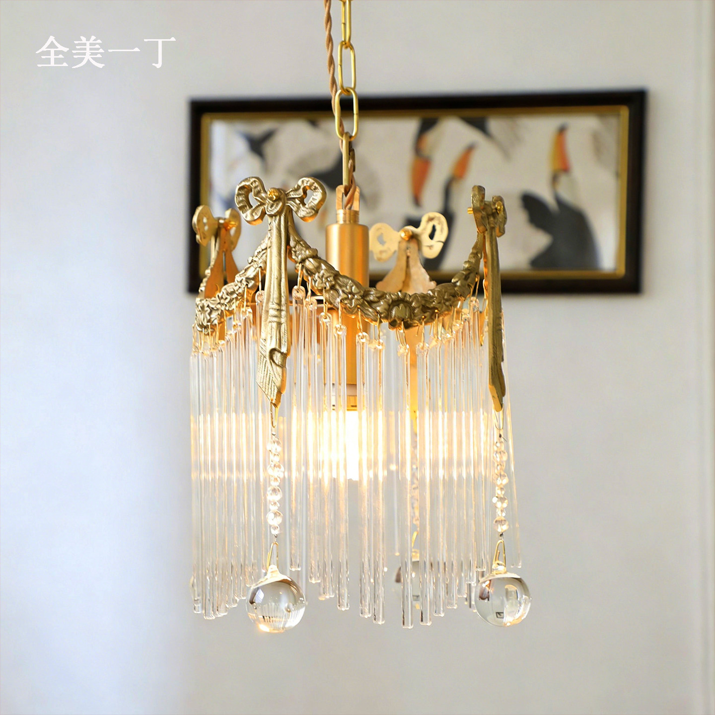 全美一丁 法式复古全铜蝴蝶结流苏水晶灯唯美浪漫卧室床头小吊灯