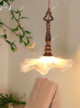 全美一丁法式小清新黄铜玻璃吊灯复古咖啡厅床头玄关过道氛围吊灯