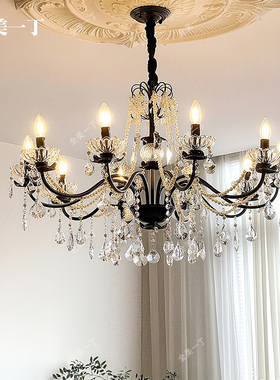 全美一丁法式复古黄铜水晶吊灯客厅餐厅卧室宫廷珍珠黑色蜡烛灯