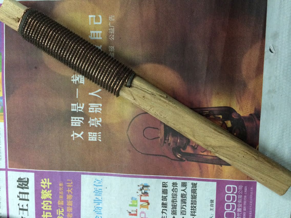 Kit de réparation vélo - Ref 2316760 Image 4