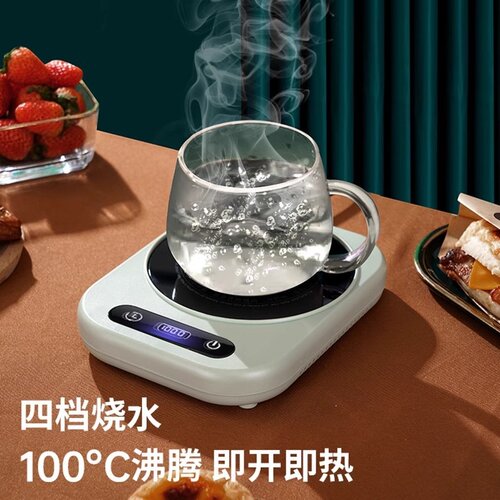 加热烧水杯垫恒温烧开水
