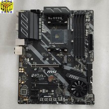 MSI/微星 MPG X570-A GAMING PRO CARBON WIFI暗黑 AM4支持5950X