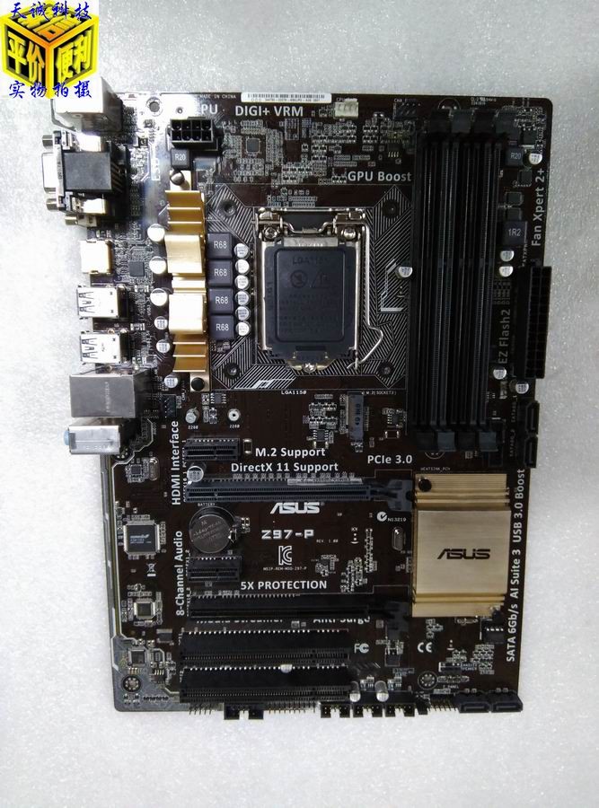 asus/华硕 z97-p 【保一年】1150针  m.2 atx 支持i7