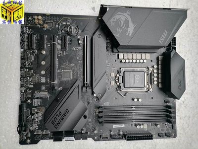 Z490GAMINGPL主板MSI/微星