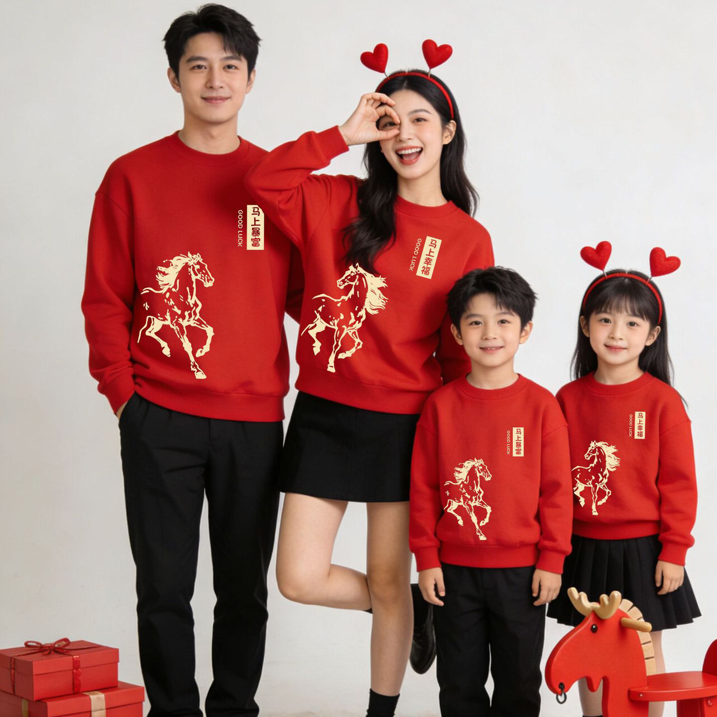 2026本命年马年一家三口四口母子母女亲子装红色连帽情侣加绒卫衣