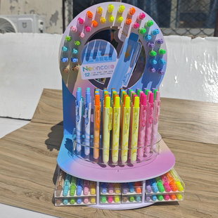 掌握579按动荧光笔12色展架装 学生大容量标记重点手帐萤光笔文具