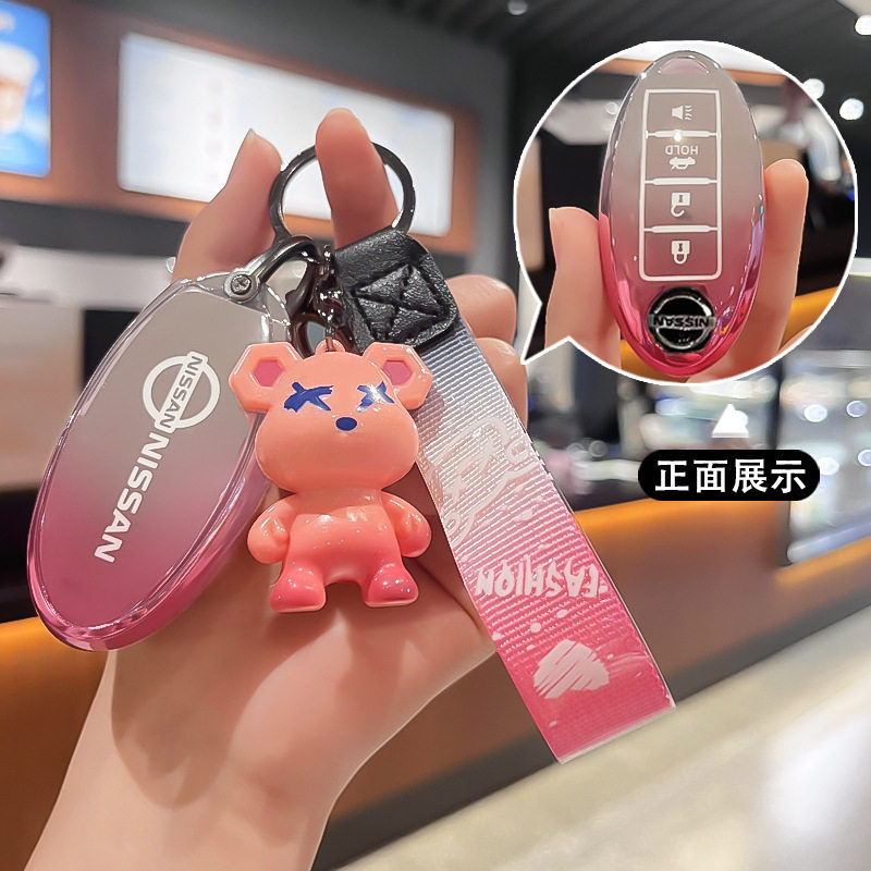 适用东风日产汽车钥匙套14代经典轩逸蓝鸟尼桑包扣壳天籁奇骏逍客