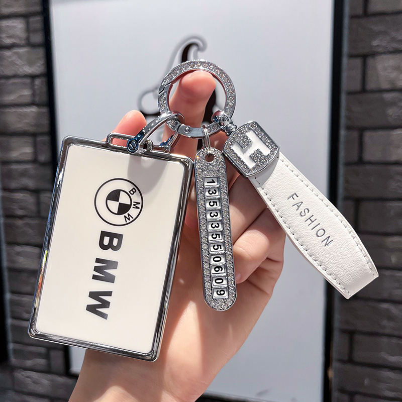 适用宝马卡片钥匙套22款新5系x5X7/535le翻毛皮NFC专用汽车壳包扣