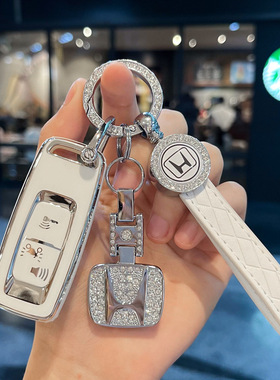 适用图片PCX160摩托车钥匙套lead125二键SH300壳NS110R包click150