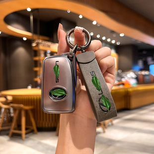 适用雷克萨斯钥匙套es200高级es300h凌志rx300车570壳nx包rx350扣