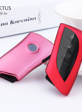 KAKTUS适用雷克萨斯18款es300/260/300hls350/500汽车钥匙包壳套