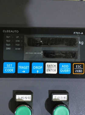 F701-A包装显示仪表厂家F701-A品牌