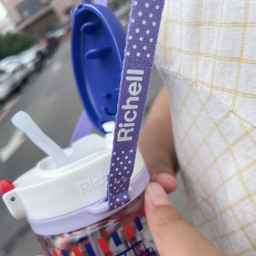 利其尔透透杯背带配件原厂