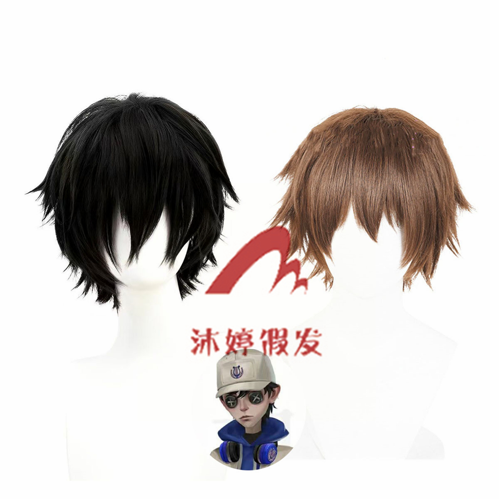沐婷 第五人格 电竞 佣兵皮肤cos假发 短发玫瑰网高温丝