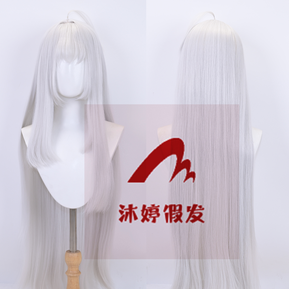 沐婷 碧蓝档案蔚蓝 黑白子cos假发 黑化砂狼白子  仿真头皮顶