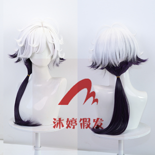 沐婷 第五人格诺顿愚人金陨星cosplay假发勘探员仿真人头皮顶