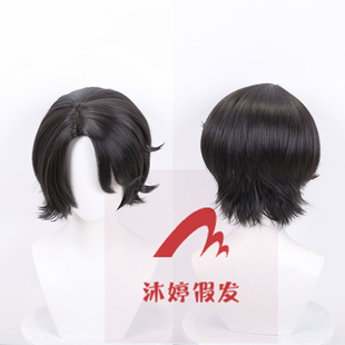 沐婷 陈伶cos假发 我不是戏神 陈伶黑色造型假毛