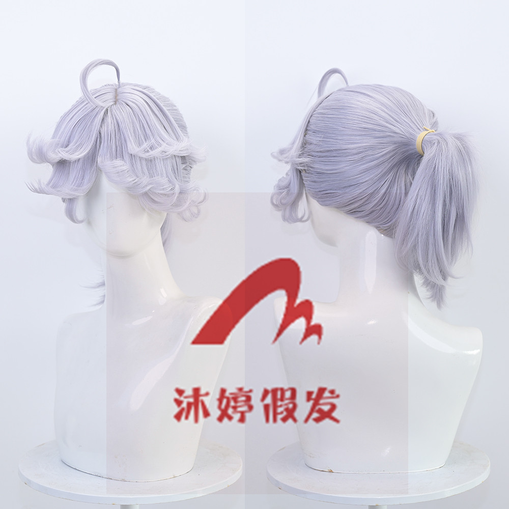 沐婷 第五人格 囚徒 时轴颤音cos假发 仿真头皮顶短扎发,美发护发/假发,演出假发,淘宝优惠券,粉丝福利购,淘宝优惠卷